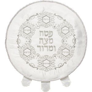 כיסוי פסח מהודר מסטן 43 ס"מ