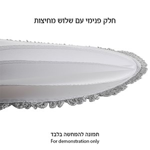 כיסוי פסח מודפס שיש לבן 45 ס"מ