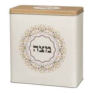 קופסת פח למצות מהודרת 20.5X19 ס"מ