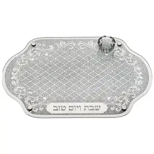 מגש חלה מהודר מזכוכית עם מלחייה 45X30 ס”מ