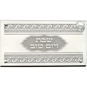 מגש חלה זכוכית מהודר “אבנים” עם רגליים בעיטור “ג