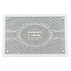 מגש זכוכית מהודר עם מראה ונצנצים 35X23 ס”מ