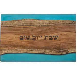 מגש חלה “עץ אקסיה” טבעי עם אפוקסי 41X28 ס”מ