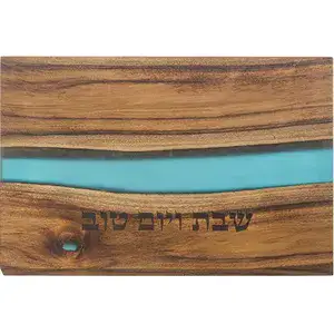 מגש חלה “עץ אקסיה” טבעי עם אפוקסי 41X28 ס”מ