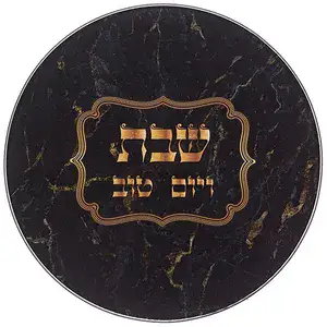 תחתית לסיר זכוכית בלתי שבירה 19 ס”מ