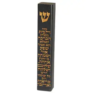 מזוזה “פולימר בטון” ברכת הבית 15 ס”מ