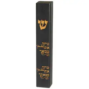 מזוזה “פולימר בטון” בברוך אתה 15 ס”מ