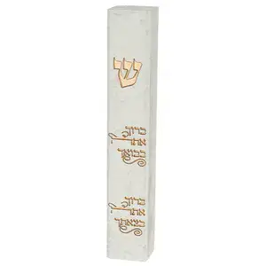 מזוזה “פולימר בטון” ברוך אתה 15 ס”מ