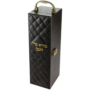תיבה דמוי עור ועץ לבקבוק יין כולל סט אביזרים 11×35 ס”מ