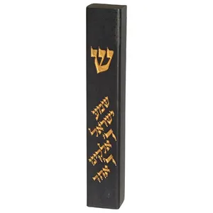מזוזה “פולימר בטון” שמע ישראל 15 ס”מ