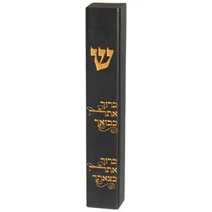 מזוזה “פולימר בטון” בברוך אתה 15 ס”מ