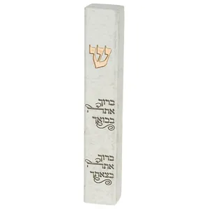 מזוזה “פולימר בטון” ברוך אתה 15 ס”מ