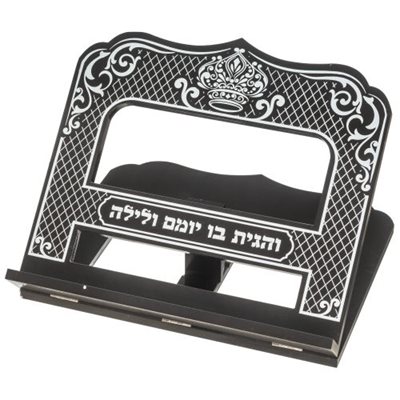 שטנדר עץ מהגוני מהודר עם הדפסה 38*34 ס"מ