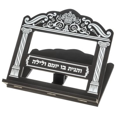 שטנדר עץ מהגוני מהודר עם הדפסה 38*34 ס"מ