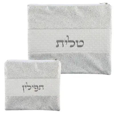 סט טלית תפילין מהודר דמוי עור עם רקמה 30X37 ס