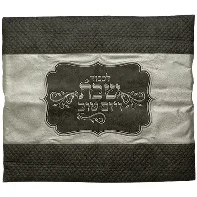כיסוי פלטה מהודר דמוי עור 70*80 ס"מ
