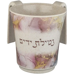 נטלה “במבוק עבה” עם הדפסה “נטילת ידים” 14 ס”מ