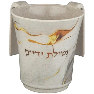 נטלה “במבוק עבה” עם הדפסה “נטילת ידים” 14 ס”מ