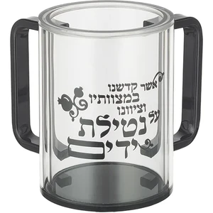 נטלה פרספקס מהודרת שקופה עם אותיות בולטות 12 ס