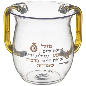 נטלה אקריליק מהודרת עם הדפסה וידיות זהב 13 ס