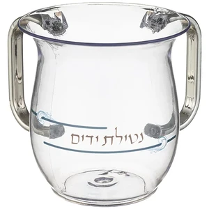 נטלה אקריליק מהודרת עם הדפסה וידיות כסף 13 ס