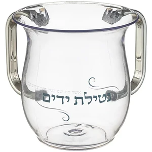 נטלה אקריליק מהודרת עם הדפסה וידיות כסף 13 ס