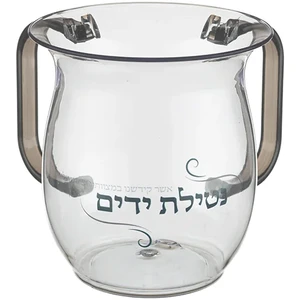 נטלה אקריליק מהודרת עם הדפסה וידיות צבעוניות 13 ס