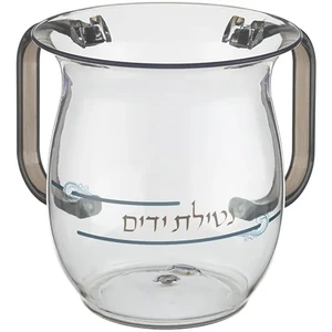 נטלה אקריליק מהודרת עם הדפסה וידיות צבעוניות 13 ס