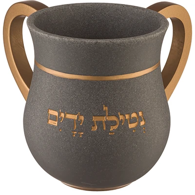 נטלה מהודרת מפוליריזן 14 ס