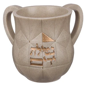נטלה מהודרת מפוליריזן 14 ס