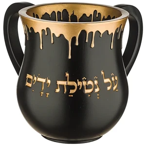 נטלה מהודרת מפוליריזן 14 ס