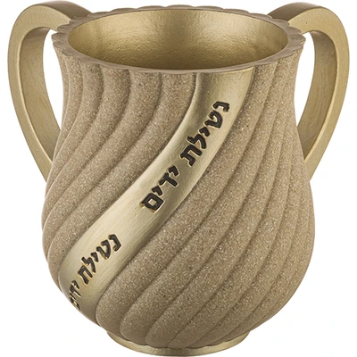 נטלה מהודרת מפוליריזן 14 ס