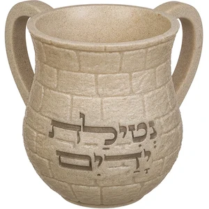 נטלה מהודרת מפוליריזן 14 ס