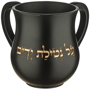 נטלה מהודרת מפוליריזן 14 ס