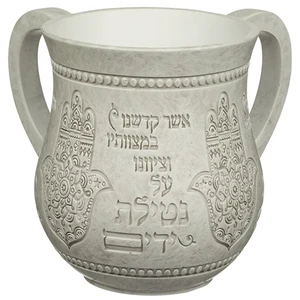 נטלה מהודרת מפוליריזן 14 ס