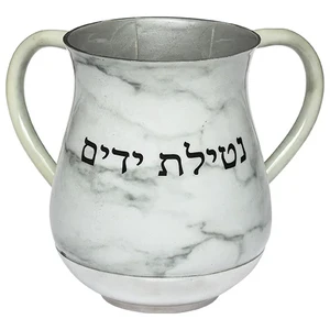 נטלה מהודרת קלה מאלומיניום בגוון שיש עם הדפסה 13ס