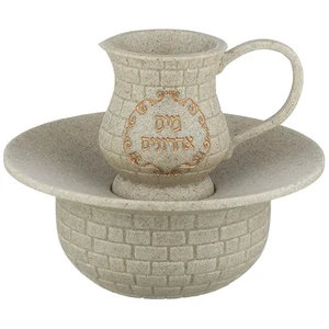 מים אחרונים פוליריזן מהודר 12 ס