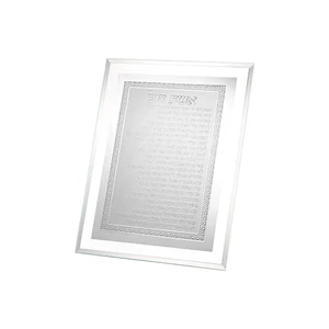 מסגרת זכוכית מהודרת אשת חיל 22*17 ס