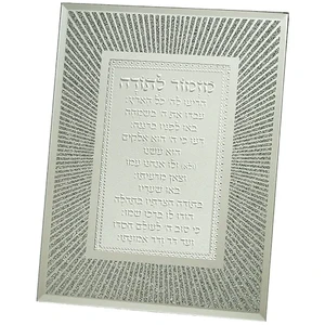 מסגרת נצנצים מזכוכית עיצוב