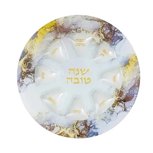 צלחת זכוכית מהודרת לראש השנה 35 ס"מ