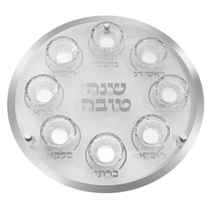 צלחת עגולה מהודרת לראש השנה מזכוכית וקריסטל 40 ס"מ