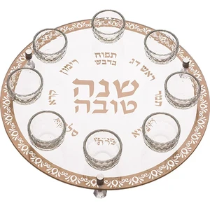 צלחת עגולה מהודרת לראש השנה מזכוכית וקריסטל 40 ס"מ