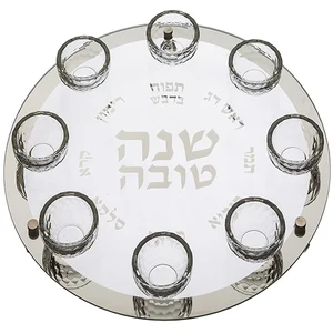 צלחת עגולה מהודרת לראש השנה מזכוכית וקריסטל עם אבנ