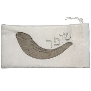 תיק ברוקט מהודר לשופר 20X40 ס"מ