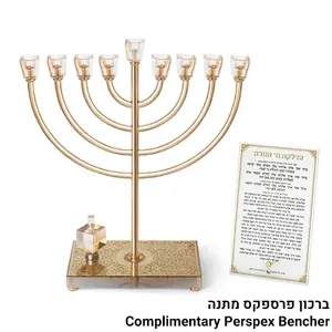 חנוכיה רוז גולד קנים קריסטל עם בסיס קריסטל ופלקטה עם סביבון 38סמ