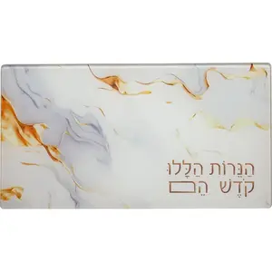 מגש מהודר לחנוכה זכוכית בלתי שבירה 20X37 ס