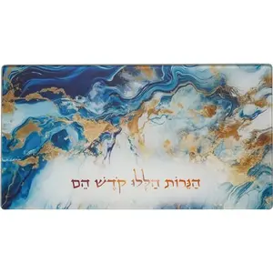 מגש מהודר לחנוכה זכוכית בלתי שבירה 20X37 ס