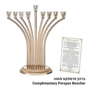 חנוכיית מתכת עם ראשי קריסטל גימור זהב 36 סמ