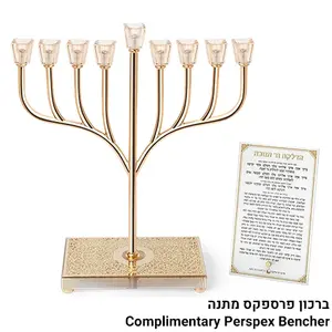 חנוכיה מתכת זהב עם בסיס קריסטל ופלקטה 37סמ
