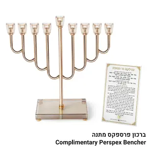 חנוכיה מתכת זהב עם קנים ובסיס קריסטל 32סמ